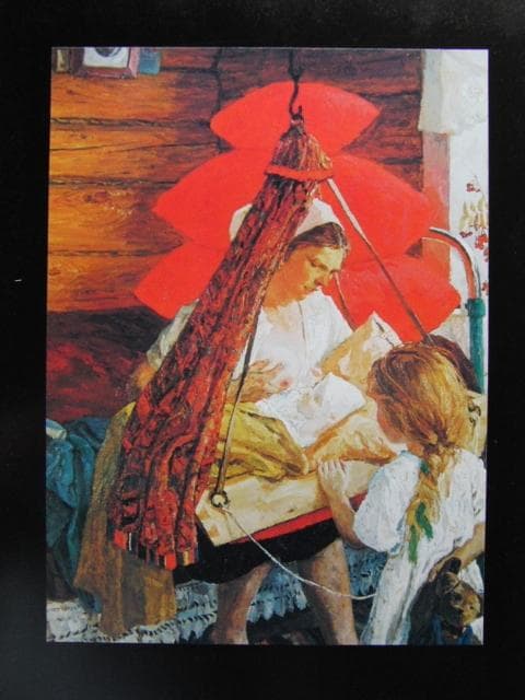 プラストフ、「母と子」、希少な額装用画集より、新品高級額装付