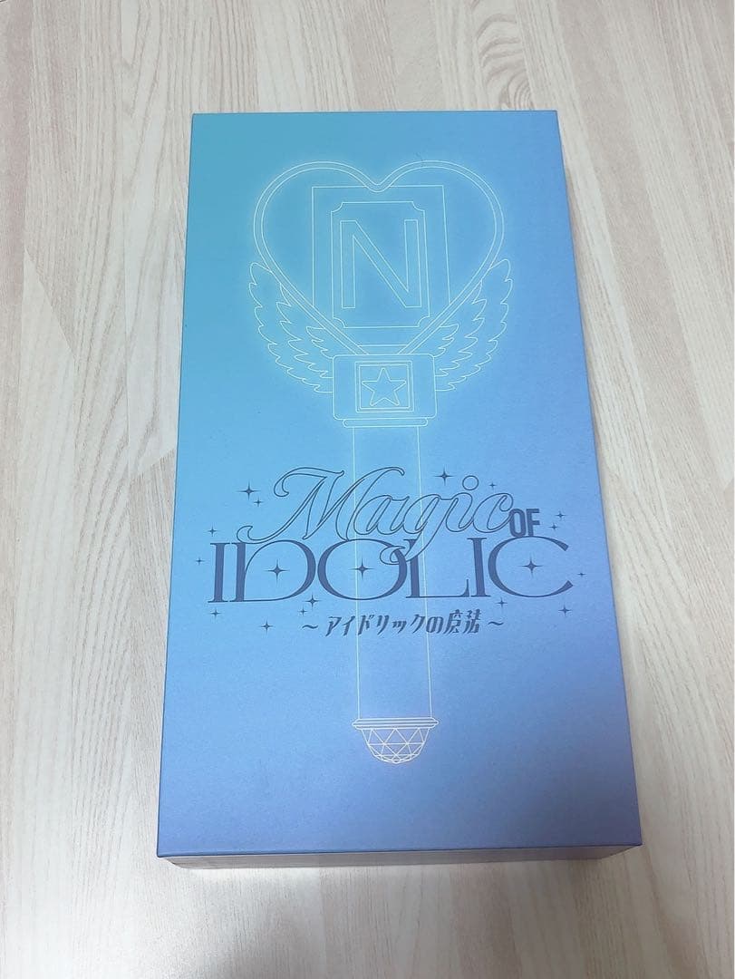 【新品未使用】中島健人 ペンライト IDOLICの魔法