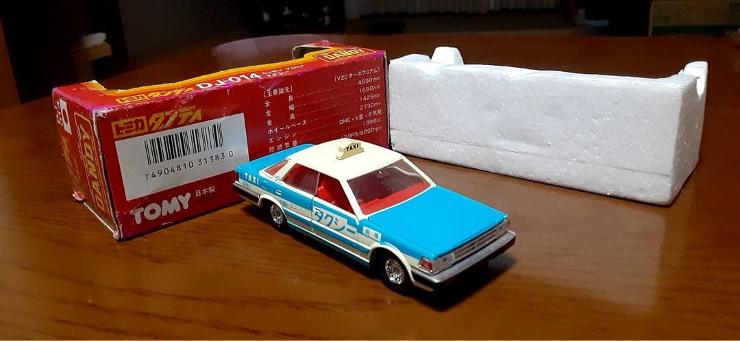 トミカダンディ　日産　グロリア　タクシー DJ-014 1/43