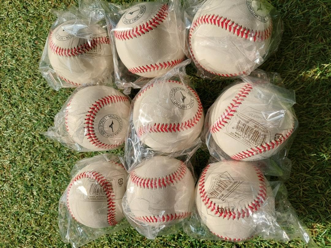 ミズノ 硬式ボール 練習球 高校野球 中学硬式 9個 1BJBH43600