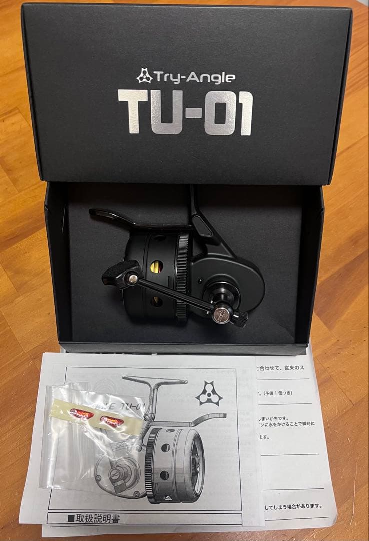 TU-01v BLACKOUT Try-Angle トライアングル×五十鈴工業