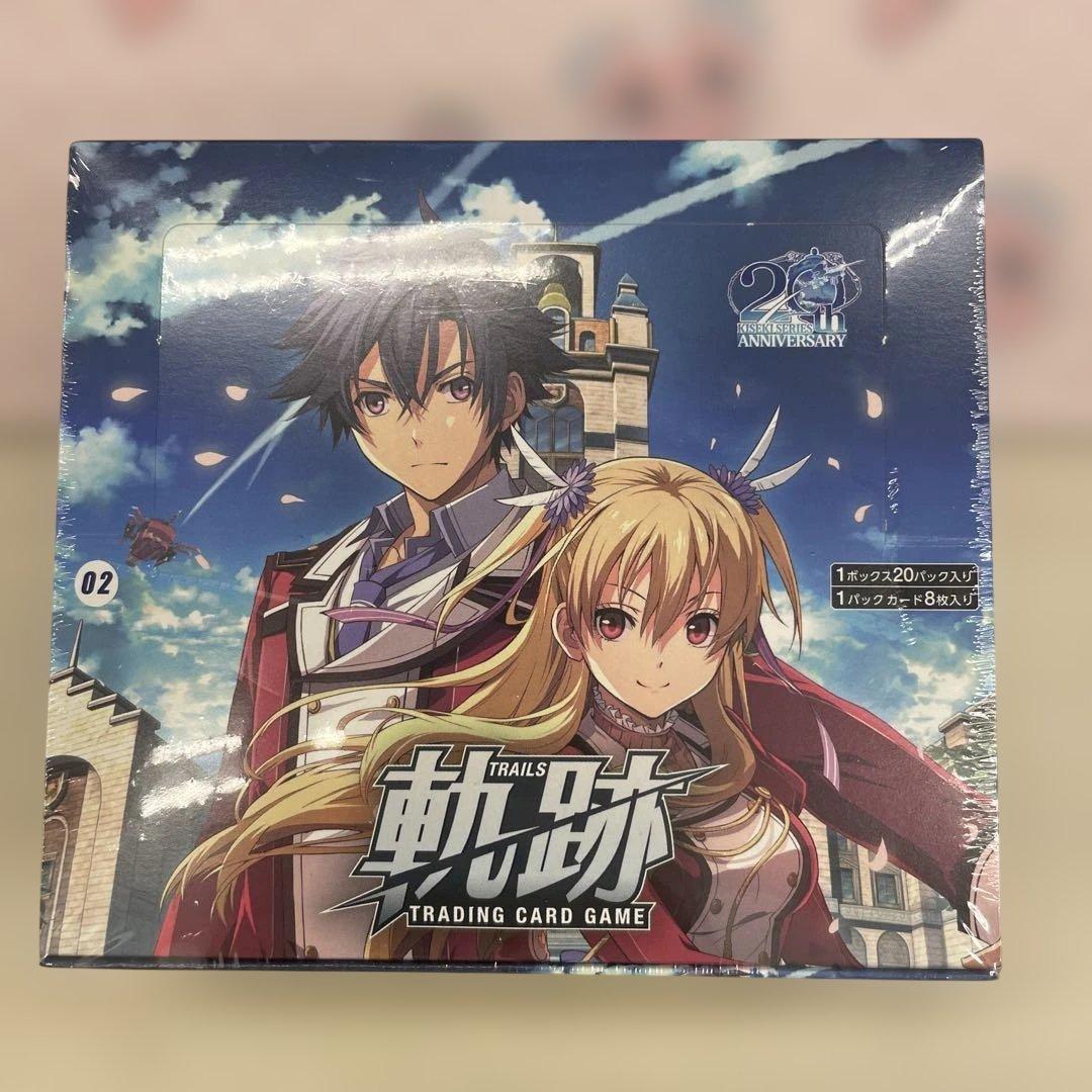 TCG 軌跡 TRADING CARD GAME Ⅱ ブースターパック