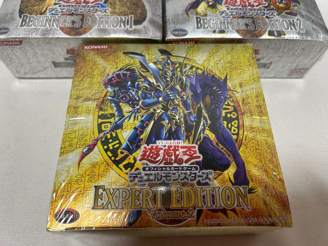 遊戯王OCG BEGINNER'S EDITION EXPERT EDITION