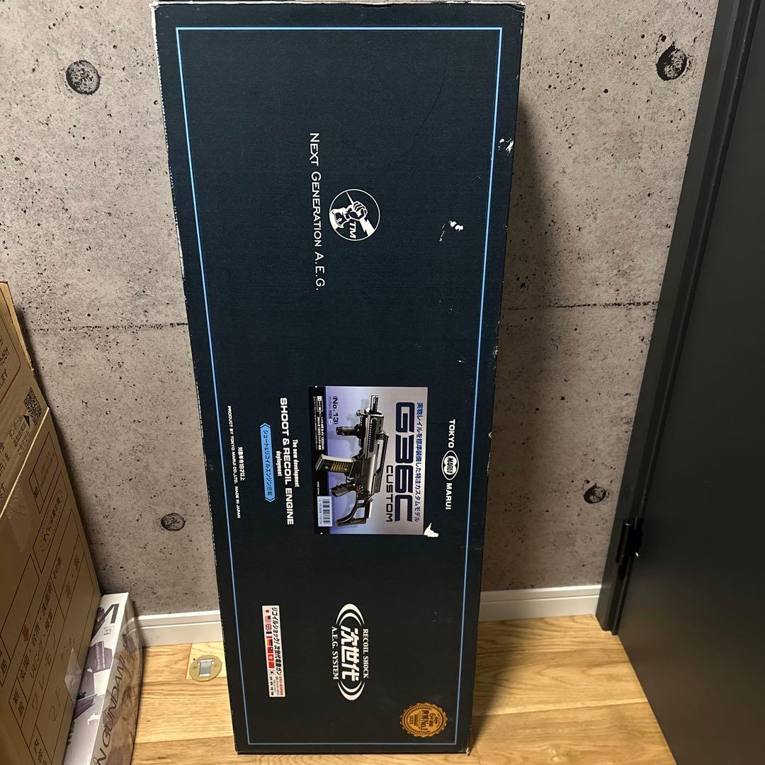 G36C 東京マルイ 次世代電動ガン