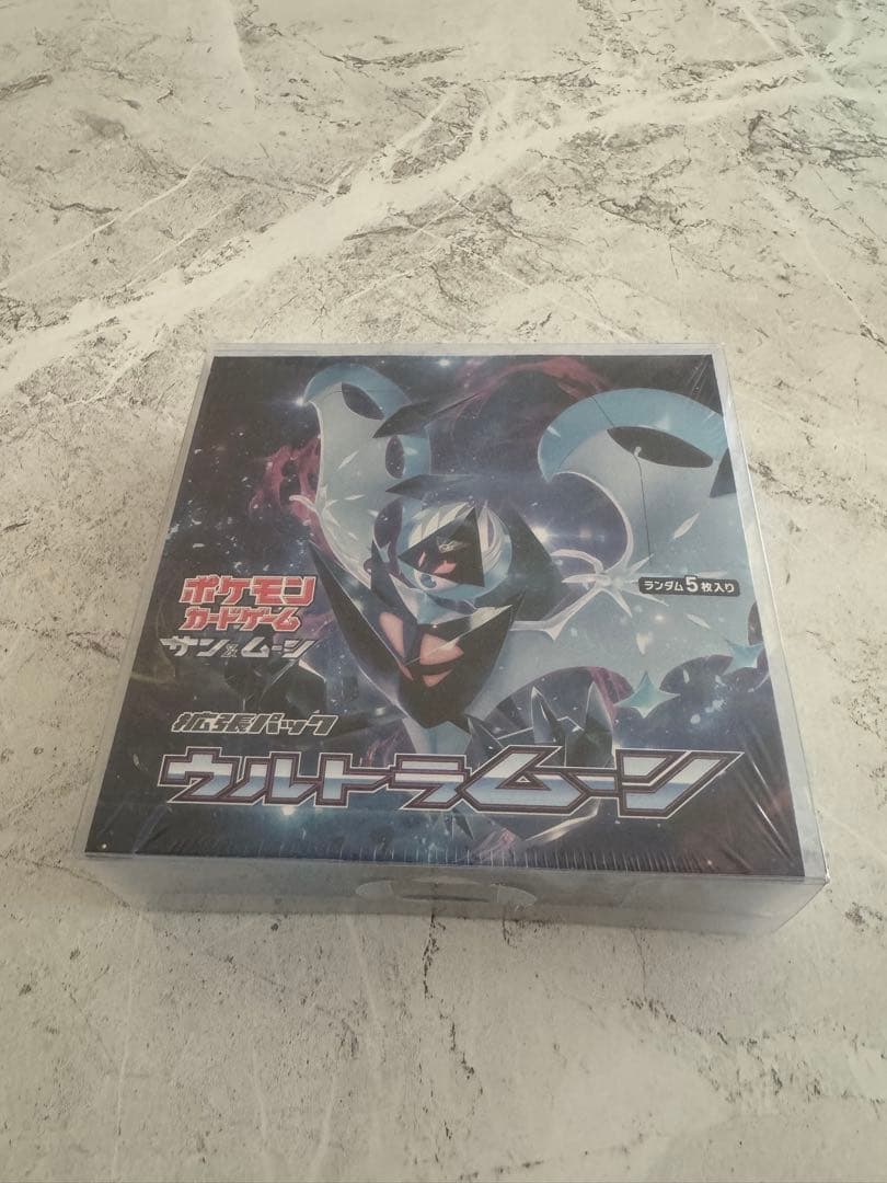 ポケモンカードゲーム ウルトラムーン box シュリンク付き 未開封