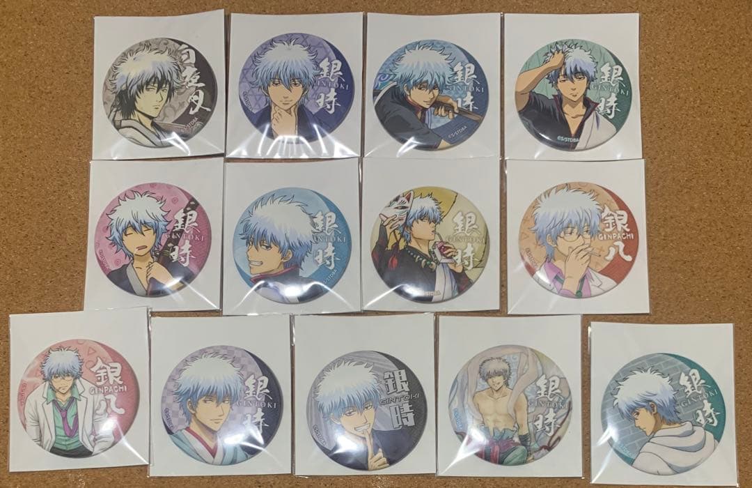銀時 坂田銀時 缶バッジ13点セット