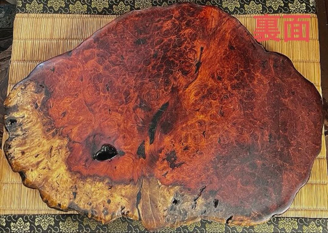 天然時代木 花梨 玉杢 美杢 瘤 花台 香台 盆栽台 敷板 46㎝