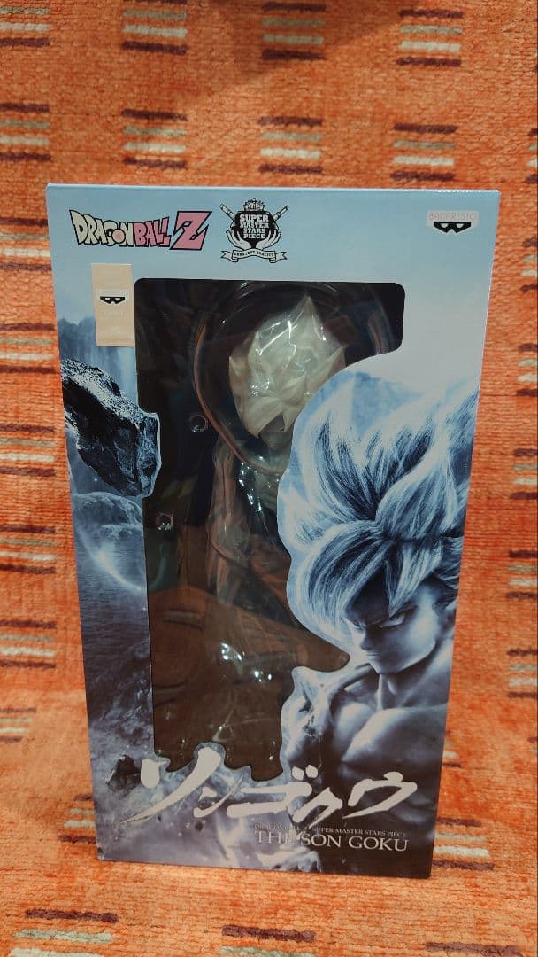 ドラゴンボール フィギュア SMSP 白黒 孫悟空 海外限定 海外正規品