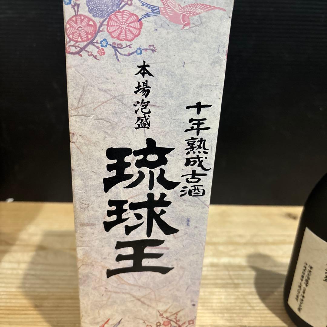 Ｔ*Ｒ様 未開封品　古酒　泡盛琉球王 40年物