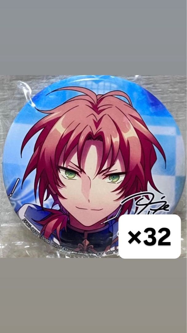 あんスタ 月永レオ アルバム 特典 缶バッジ