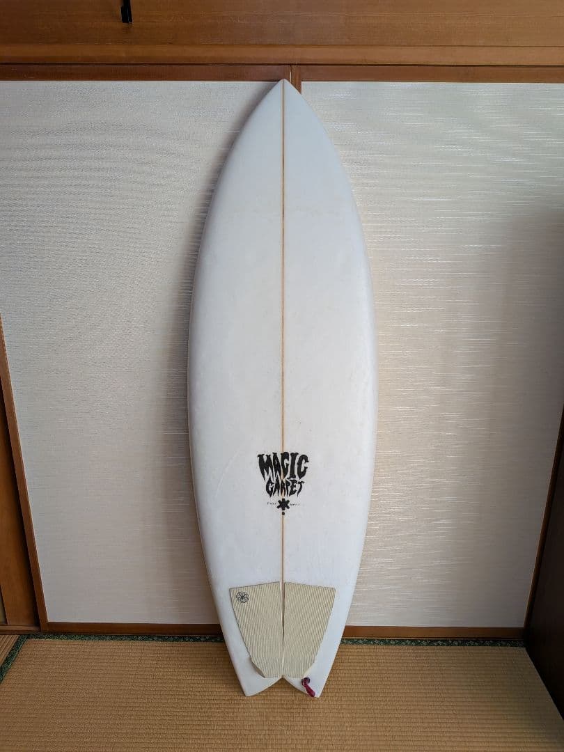 MAGIC CARPET DARK WATER DAGGER 36.7ℓ