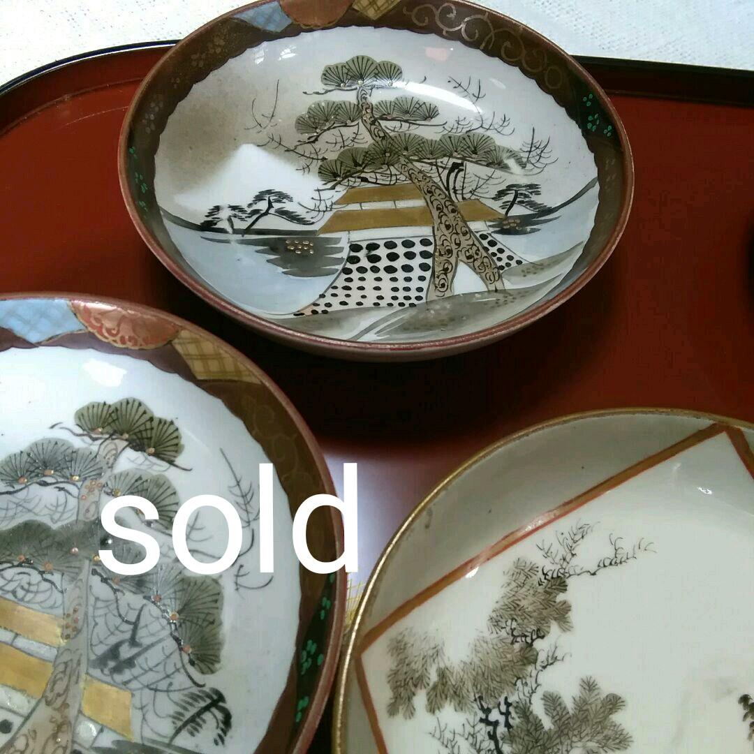 九谷焼　骨董品　小皿　5客