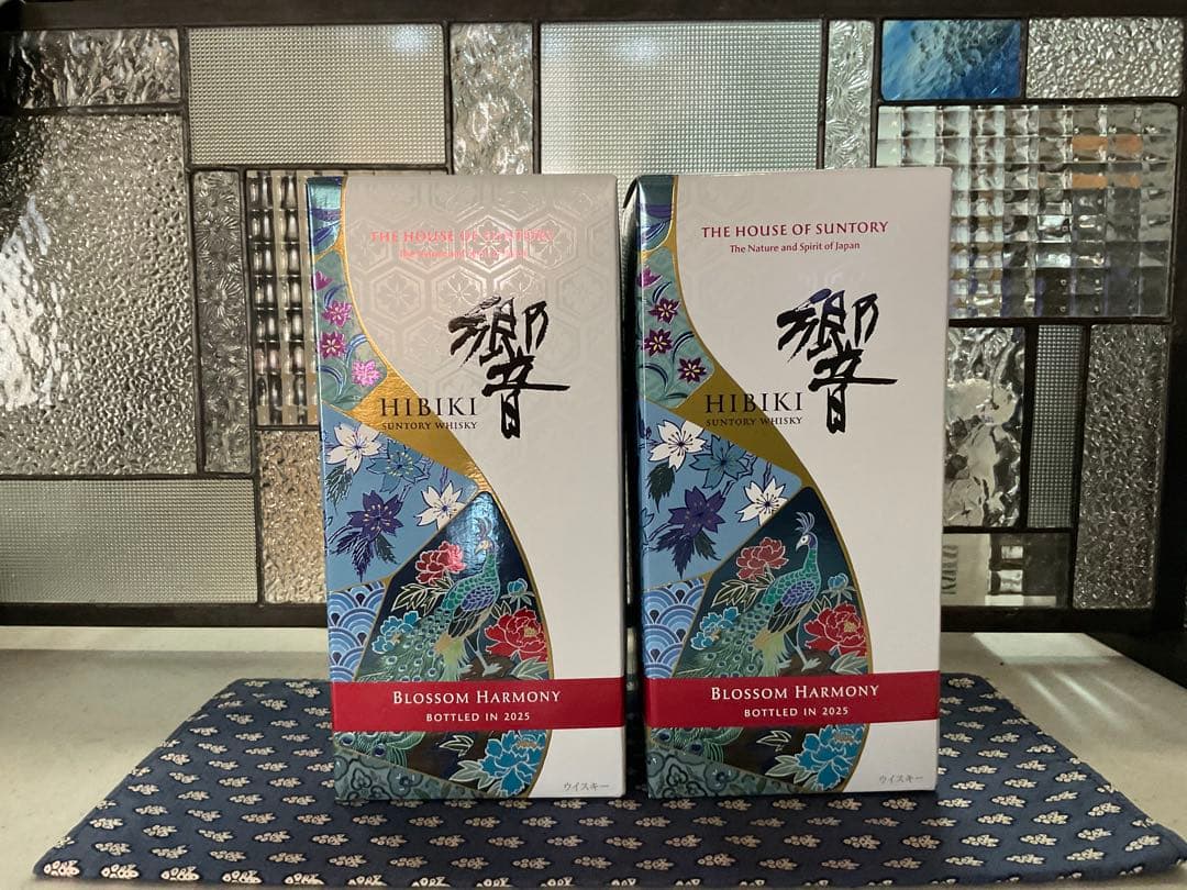 【最終値下げ】響 ブロッサムハーモニー 2025 × 2本セット