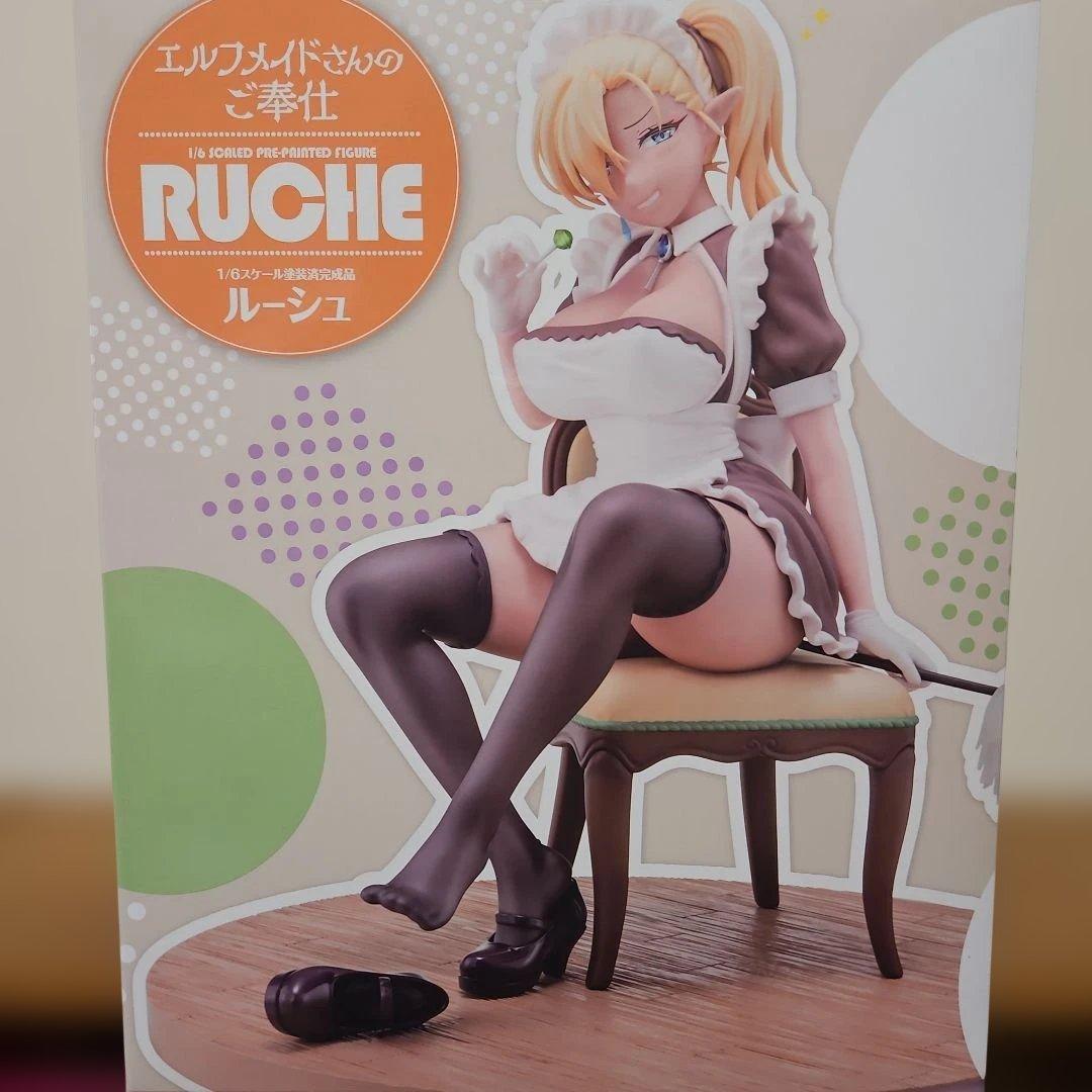 ルーシュ 1/7スケール メイドフィギュア