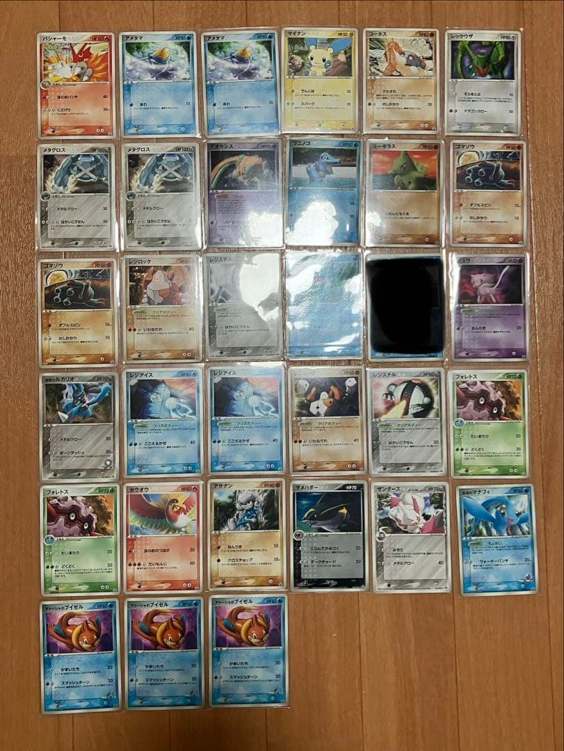 PCG プロモ まとめ売り 32枚セット Promo 引退品