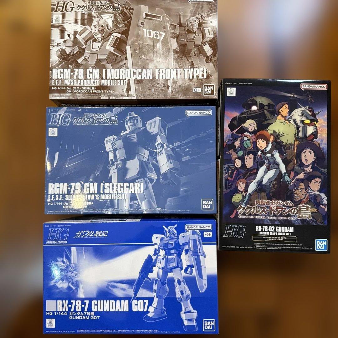 G*X様 HG ガンダム７号機　ガンダム　ジム2体　セット　未組み立て