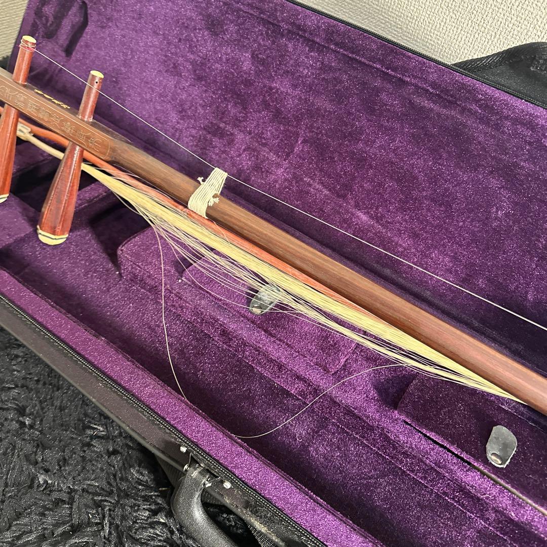 古月琴坊 二胡 ER-400 刻印 彫刻 本革 民族楽器 弦楽器 ケース付属