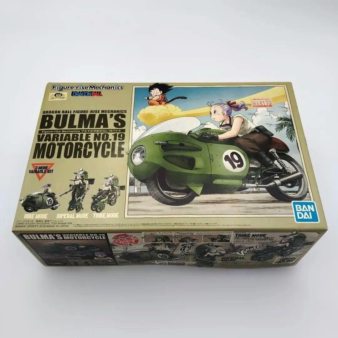 Figure-rise Mechanics ブルマの可変式No.19バイク