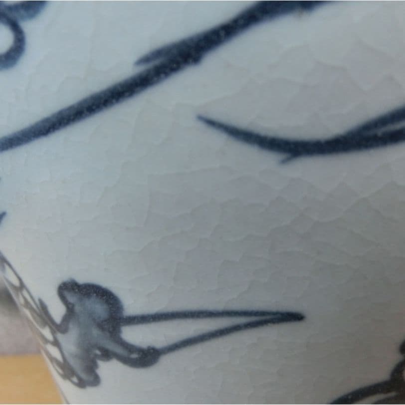 李朝 白磁 龍壺