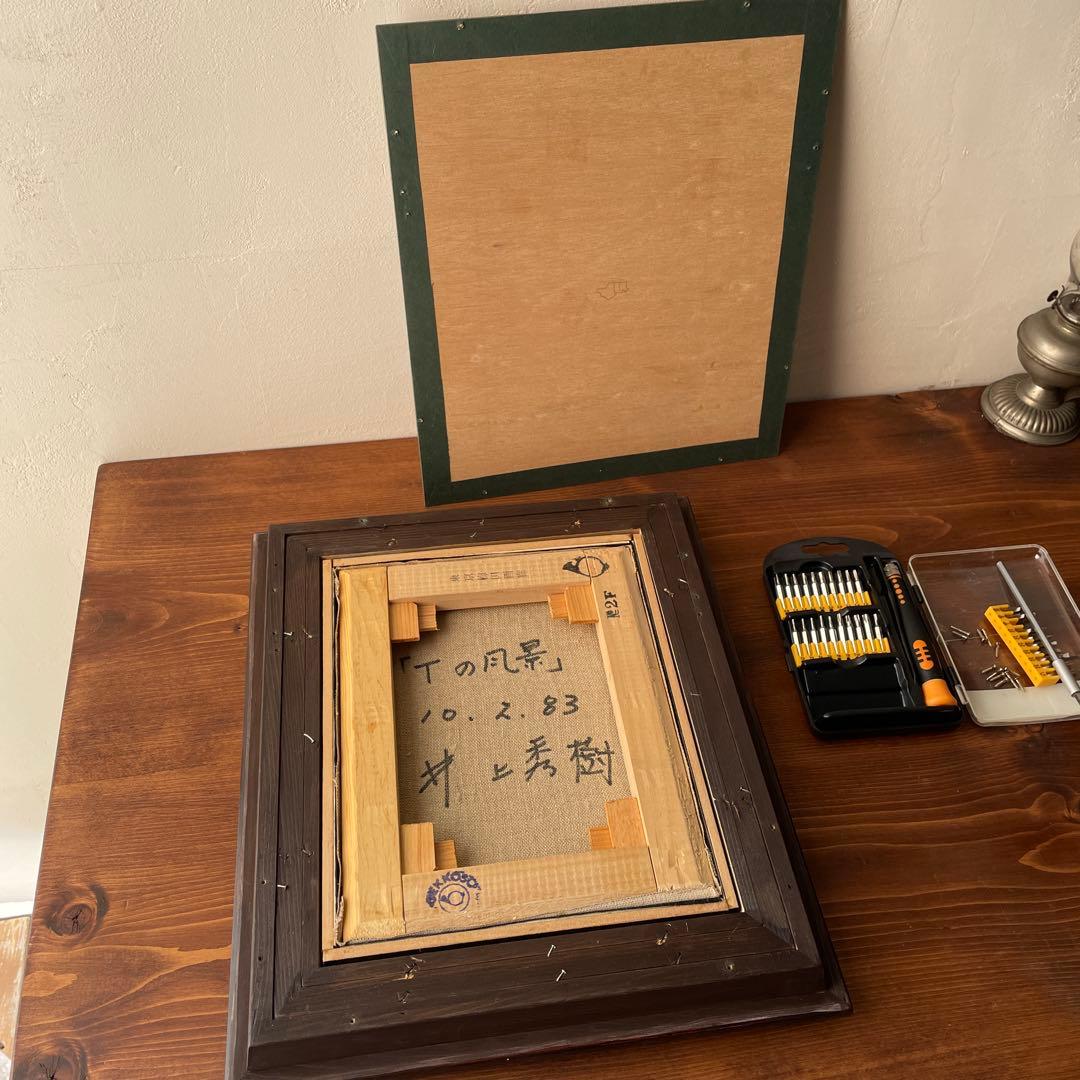 油彩画　教会　抽象画　風景画　井上秀樹　油絵　画家　キャンバス　額装済み