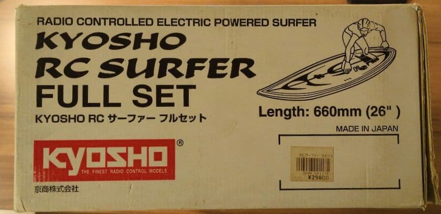 【未開封、未組立】京商 RC SURFER(RCサーファー) フルセット 初代