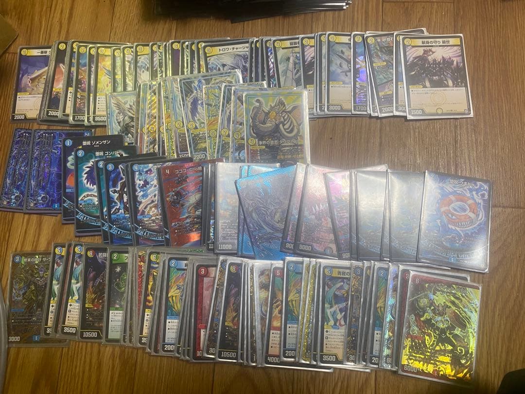 デュエマ引退品　主要デッキ四つ
