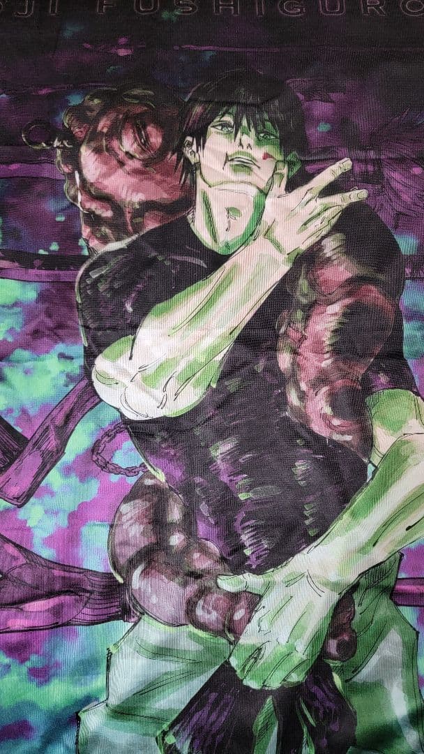 伏黒甚爾 ビッグタオル ジャンプショップ