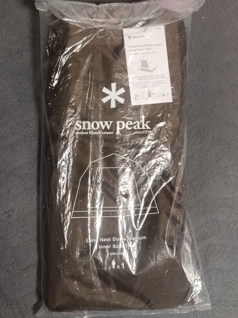 【正月限定セール中】スノーピーク ランドネストドームM インナーソロテント