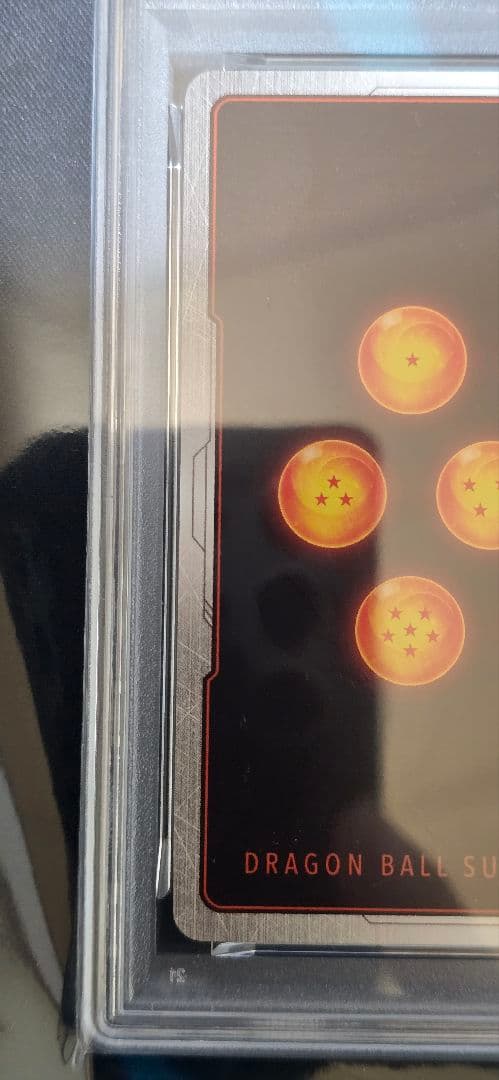 2024 DBS FSN WORLD JP ベジータ アルティメットバトル