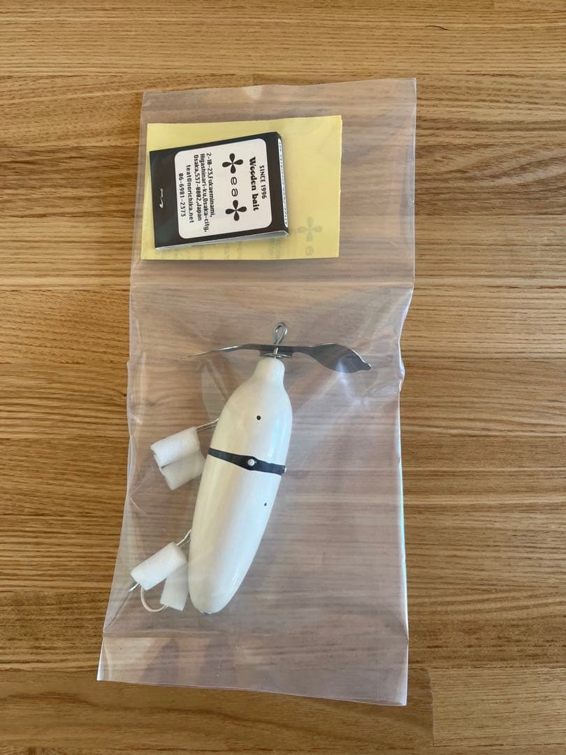 teat ティート　マンドラゴラ　新品未使用