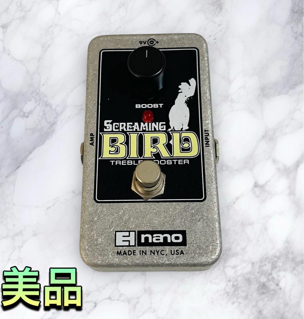 美品）ELECTRO-HARMONIX Screaming BIRD ブースター