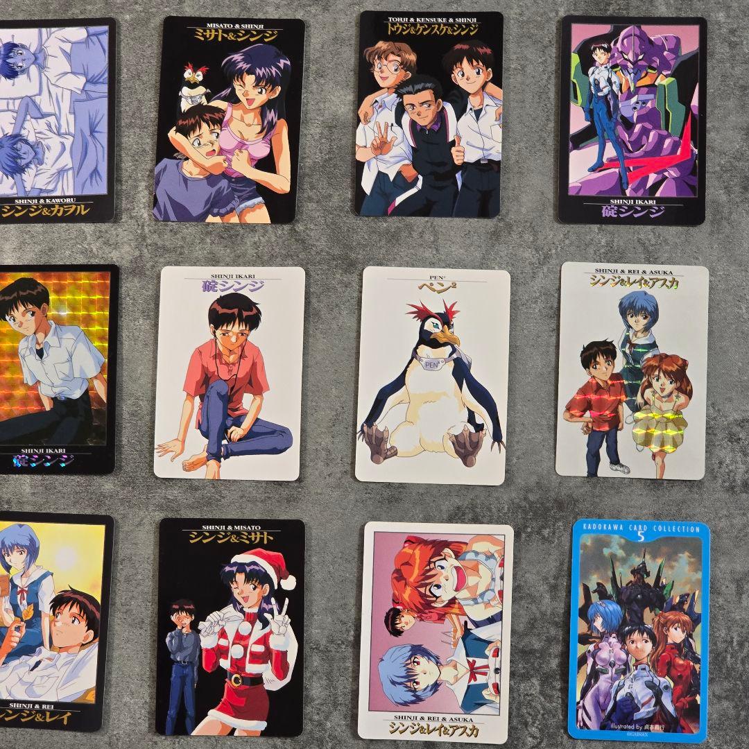 新世紀エヴァンゲリオン トレーディングカード 25枚セット KADOKAWA