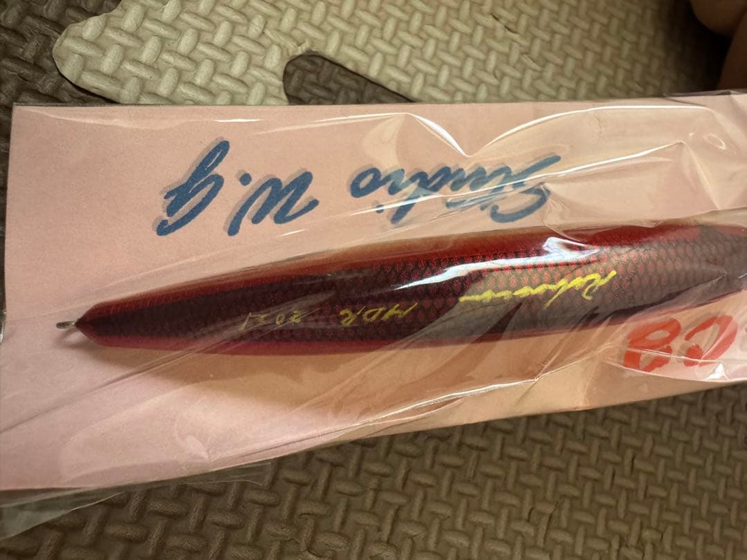 Studio W.G レベッカ　MDR サクラマス