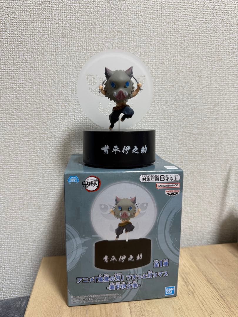 鬼滅の刃　プチッと灯りマス