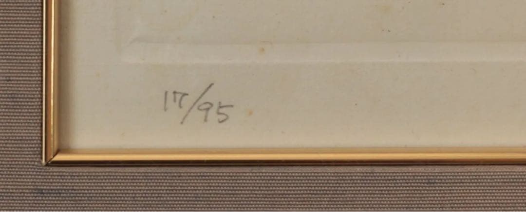 優しき相貌　1－Ｇ／中山忠彦 (銅版画) 06061402