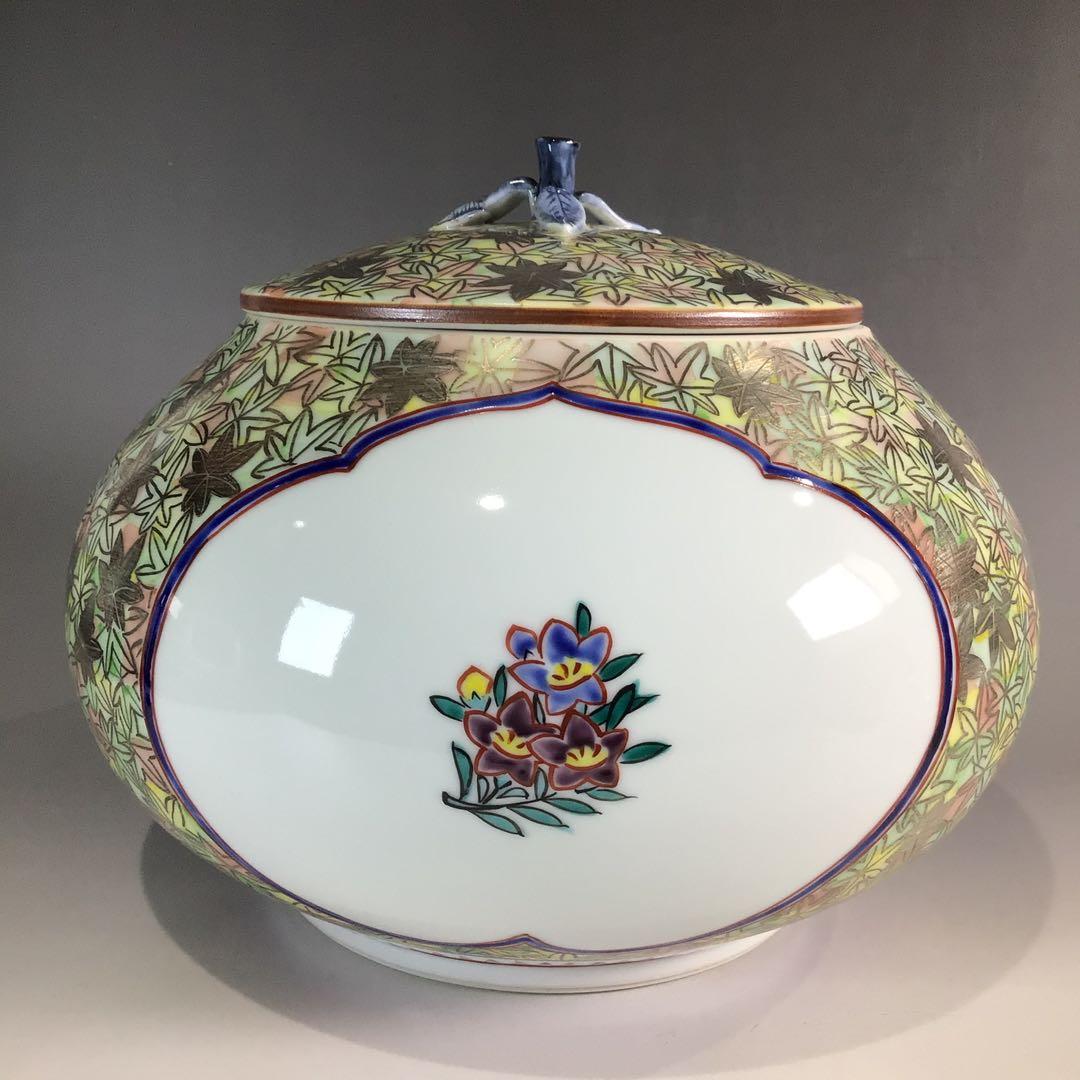 Ｐ１４３　水指　『寺田嘉扇造』『白金彩秋模様』『平水指』　共箱　茶道具