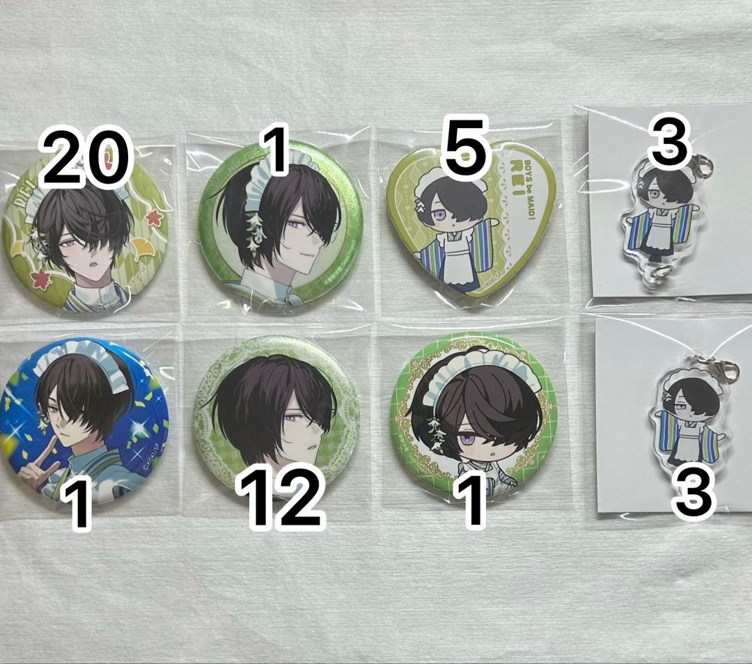 秘空木 礼 缶バッジ セット