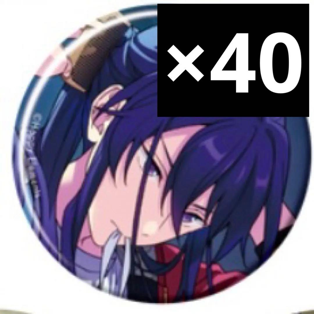 あんスタ コレクション缶バッジ コレ缶 oct casual 神崎颯馬