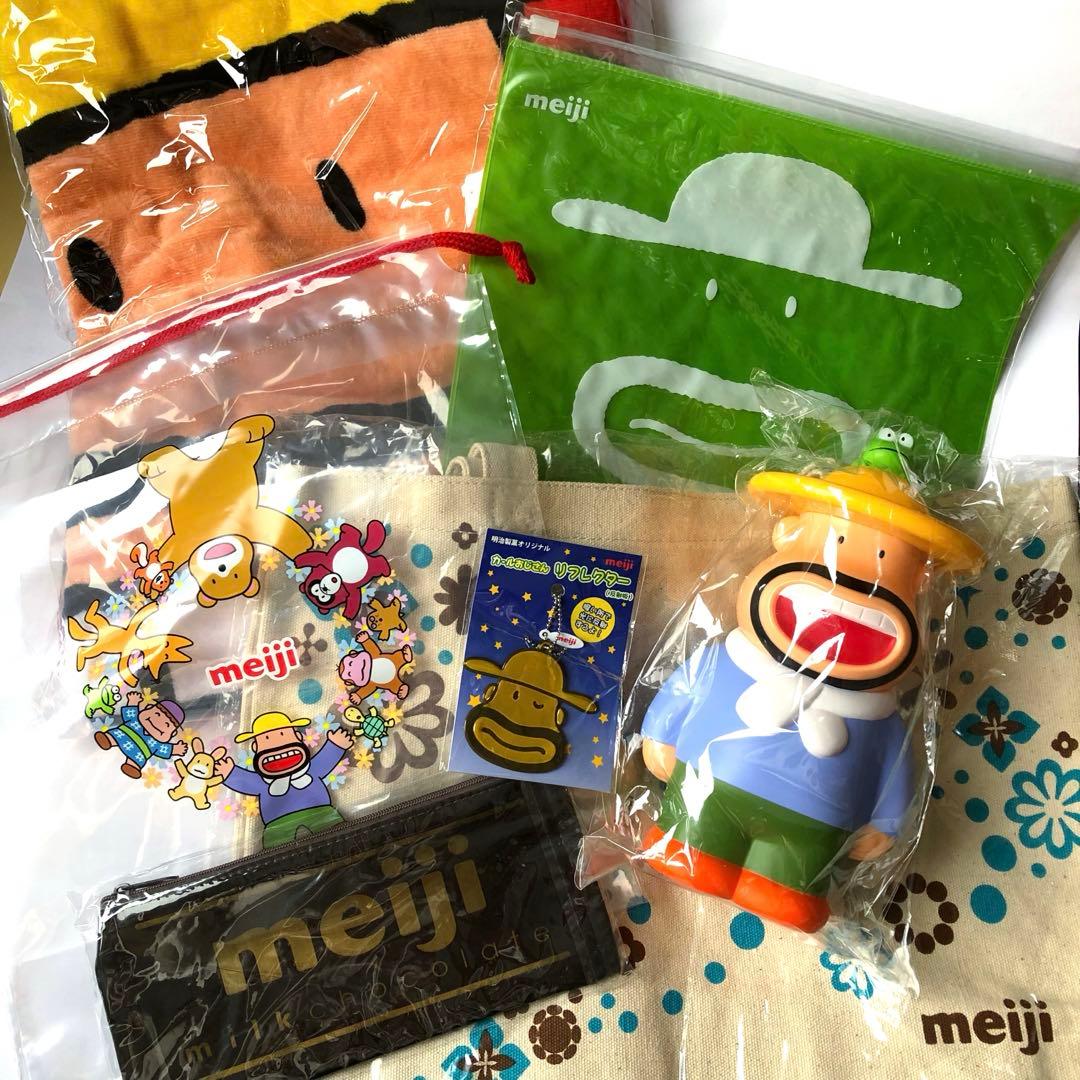 カールおじさん　ジャンボタオル　貯金箱　トートバック　ミルクチョコレート