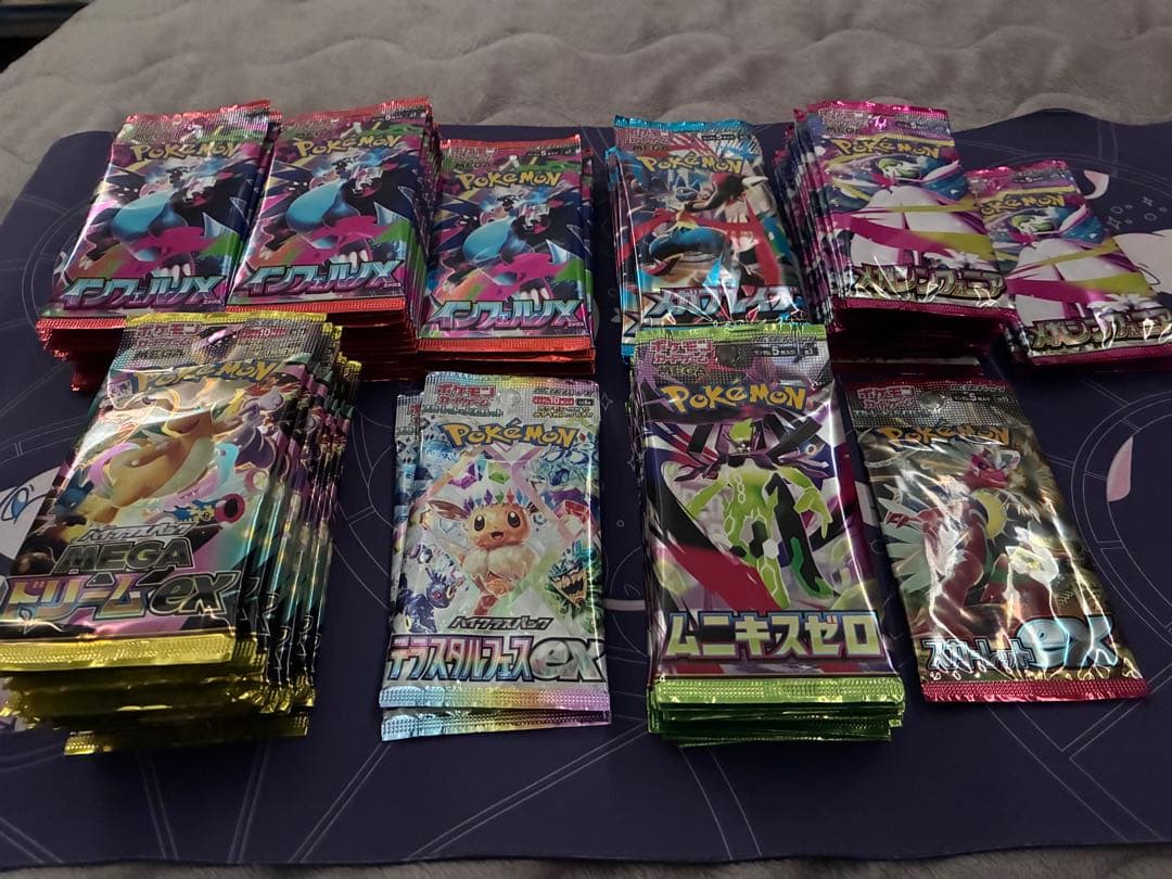 ポケモンカード　未開封パック　サーチ済み　テラスタルフェスex 等　計94p