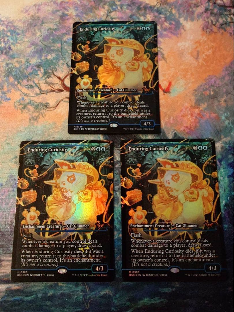 MTG 永劫の好奇心　ジャパンショーケース