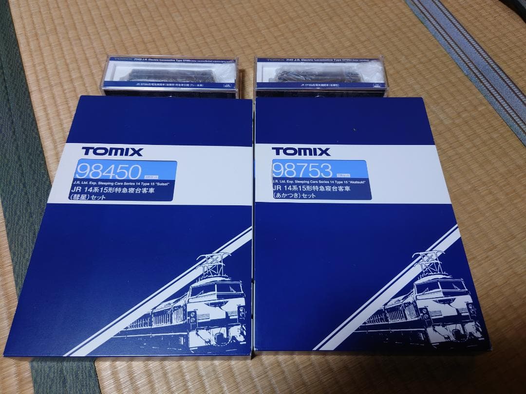 TOMIX 彗星・あかつき・オハネ15増結　EF66 2両