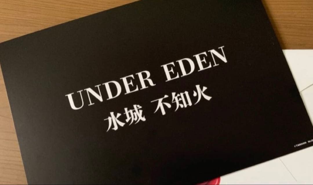 対魔忍　水城不知火　C106 アンダーエデン　3Dカード vol.02