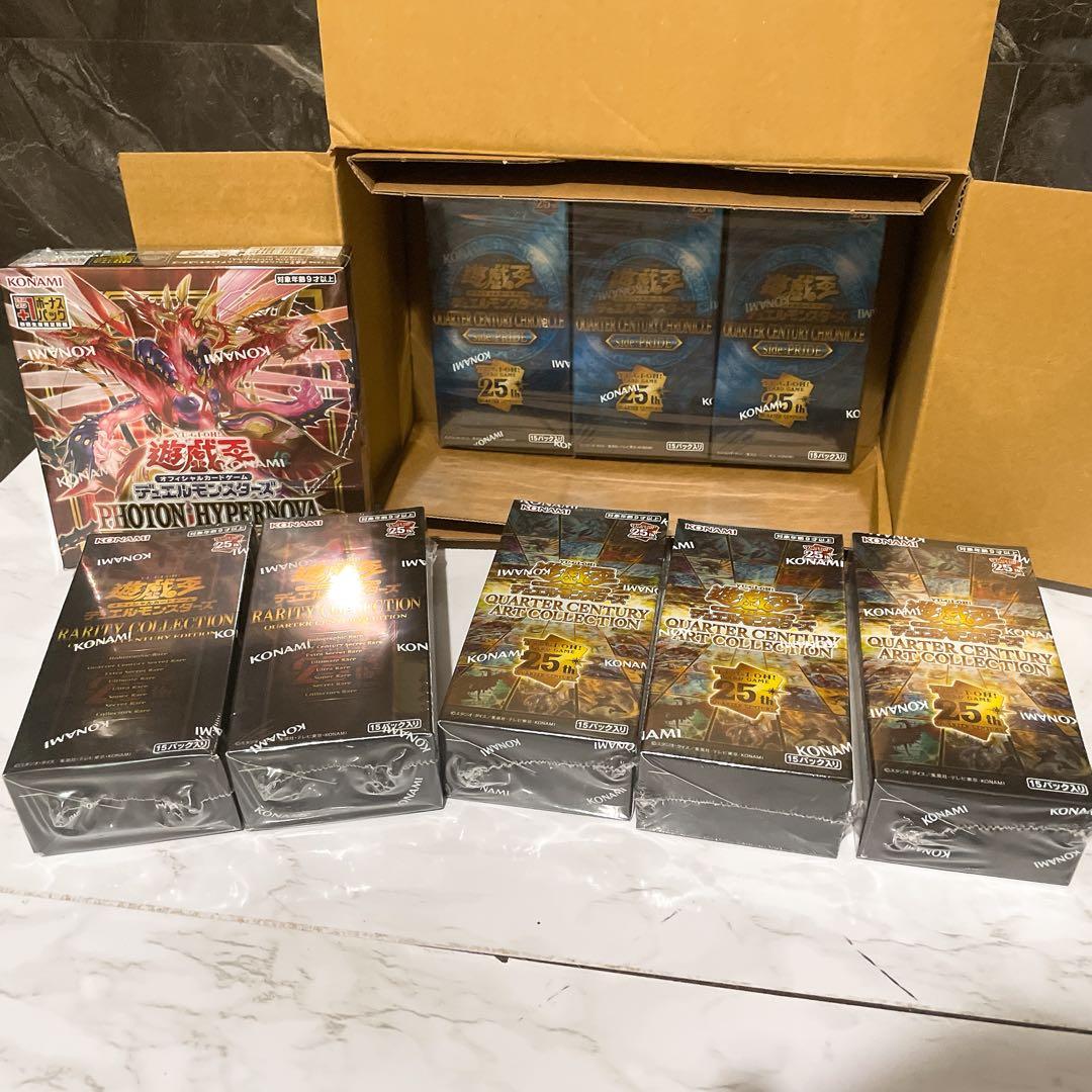 遊戯王OCG 未開封BOX 引退品 まとめセット