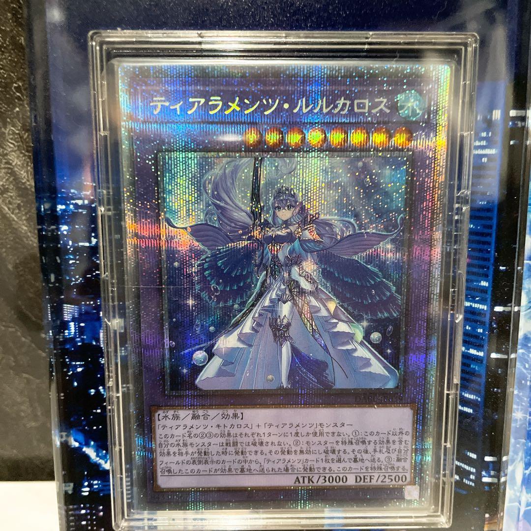 遊戯王OCG 未開封BOX 引退品 まとめセット