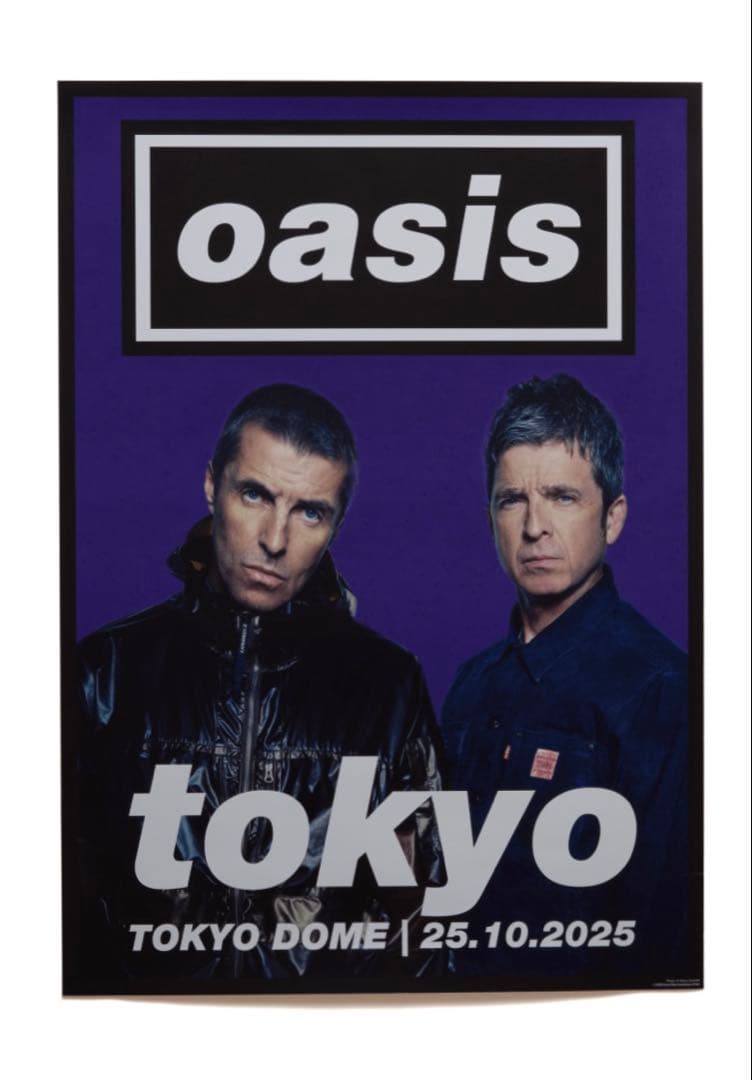 Oasis live '25 東京ドーム限定 ポスター