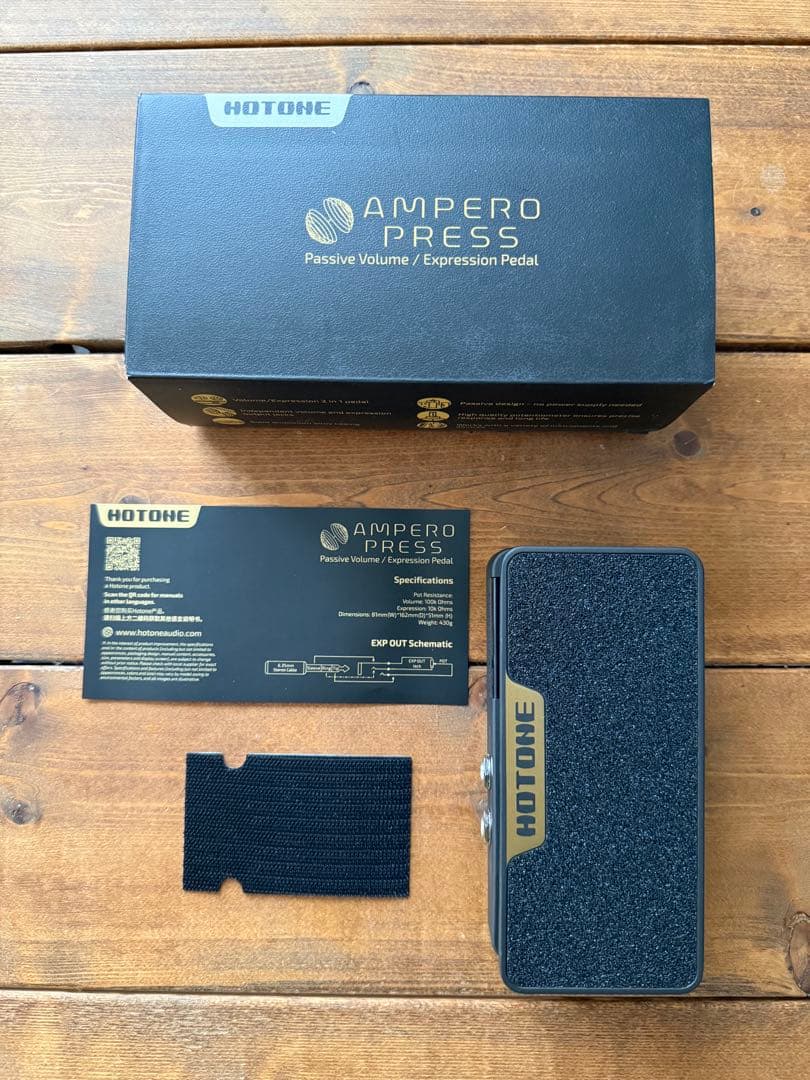 ギター HOTONE / AMPERO PRESS