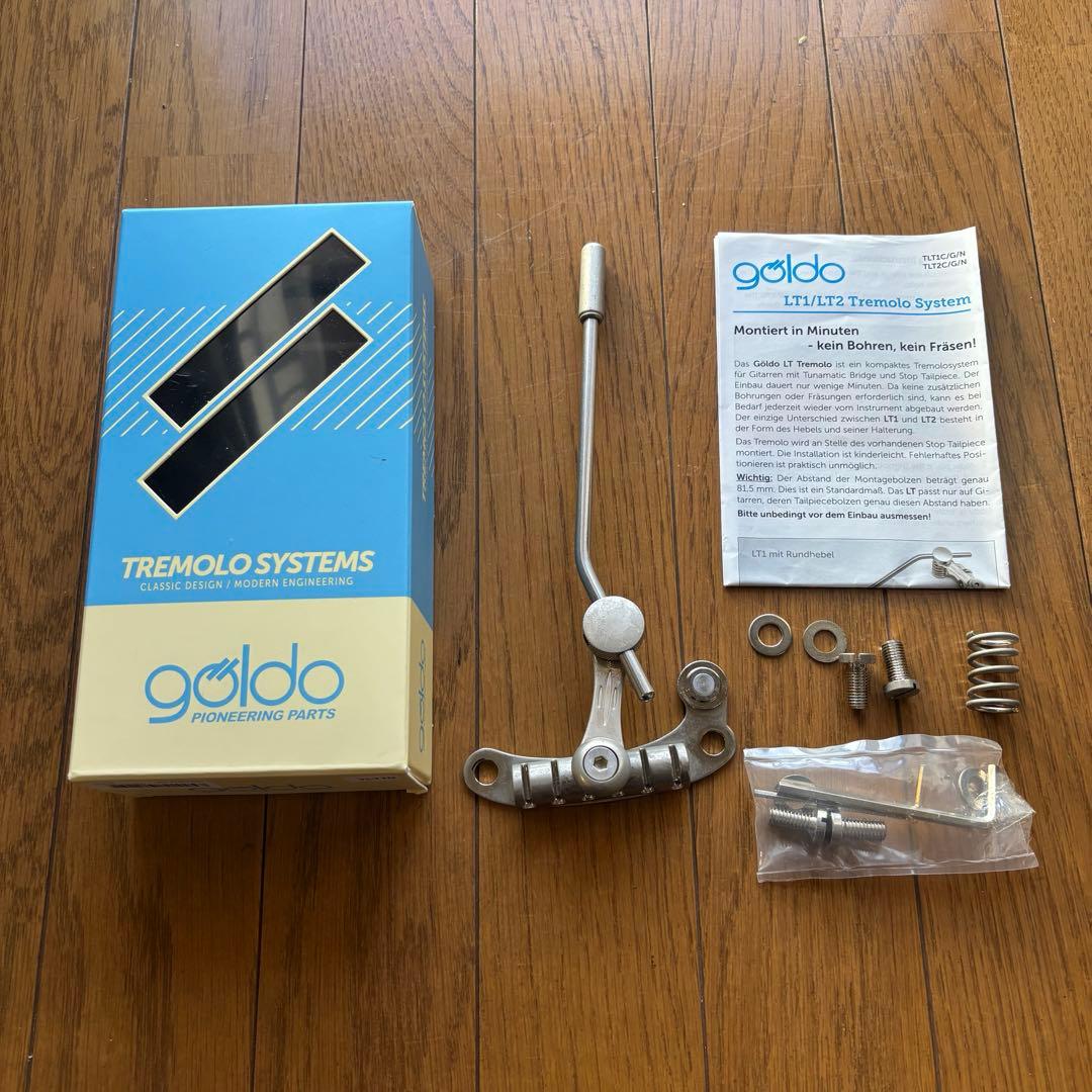 け*ん様 Goldo Les Trem ニッケル　アーム