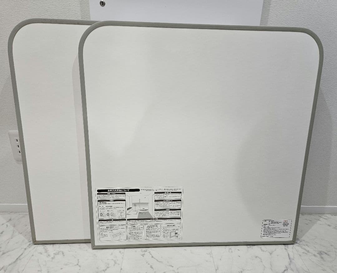 一条工務店 アイスマート 風呂蓋 730mm x 1460mm