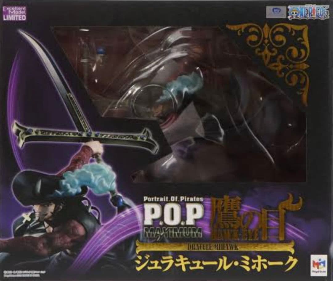 ワンピース P.O.P MAXIMUM ミホーク フィギュア　POP
